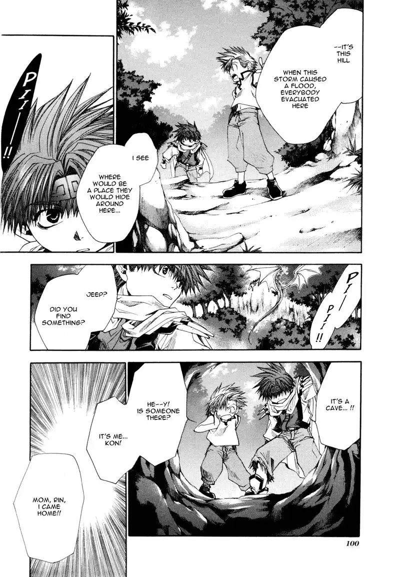 Saiyuki Reload Chapter 7 17